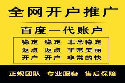 汽车配件行业SEM推广：提高产品曝光率