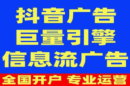 百度SEM在品牌危机公关中的运用案例
